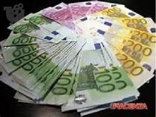 PoulaTo: pret προσφορά μεταξύ συγκεκριμένων σοβαρών